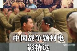 英勇战斗，惊险比拼决定胜负的简单介绍