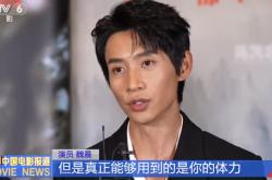 关于代表团实力出击，刷新记录频频的信息