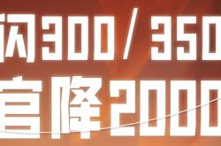 富力后防备受考验，调整应对对手的简单介绍