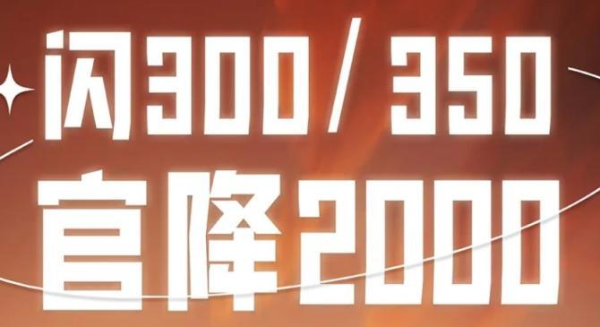 富力后防备受考验，调整应对对手的简单介绍