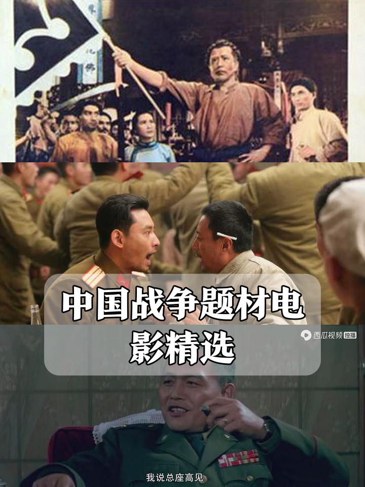 英勇战斗，惊险比拼决定胜负的简单介绍