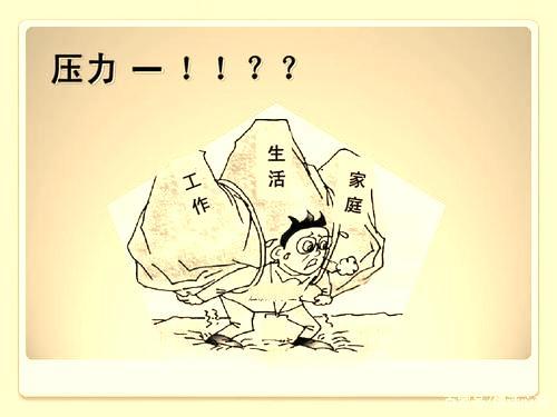 关键时刻，球员积极应对压力取得胜利的简单介绍