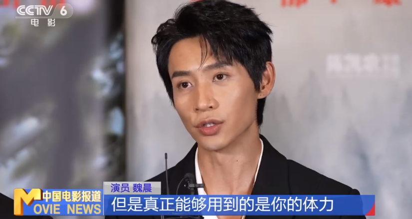 关于代表团实力出击，刷新记录频频的信息