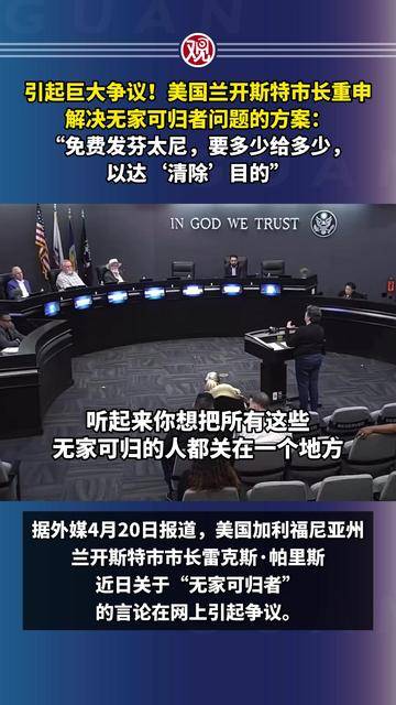 包含VAR判罚再引争议，申花对阵本泽马裁判判点引发巨大争议的词条